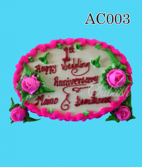 Wedding anniversary Cake