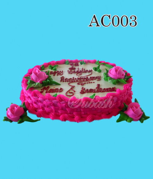 Wedding anniversary Cake