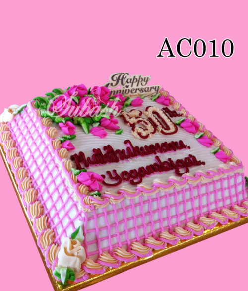 Anniversary Cake
