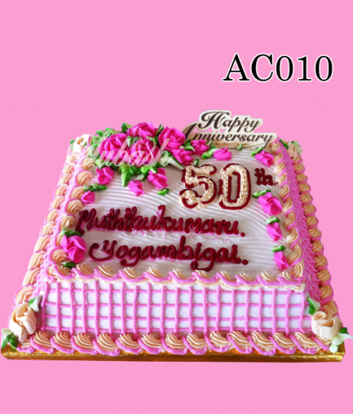 Anniversary Cake