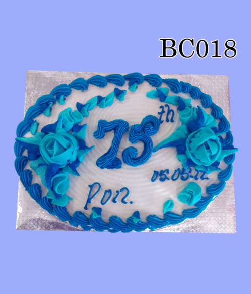 75 th Birthday Cake