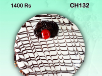 Chocolate Birthday Cake